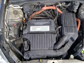 2005 HONDA CIVIC, SILVER, HYBRID MODEL. 1.3L, AT,  A26235